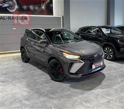 جيلي كولراي